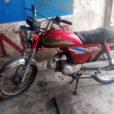 Rocky Baki model 17 ok hai  03076269009