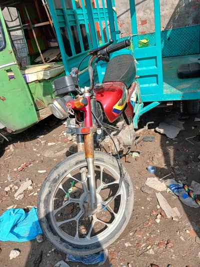 loader chingchi rikshaw