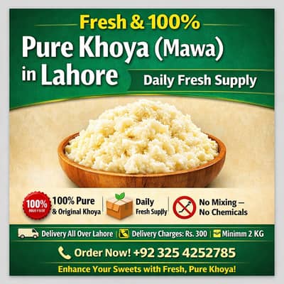 Fresh & 100% Pure Khoya (Mawa) in Lahore – Daily Fresh Supply