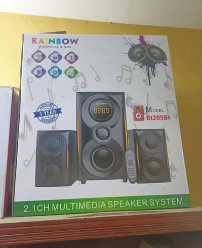 Rainbow Bt 2050+