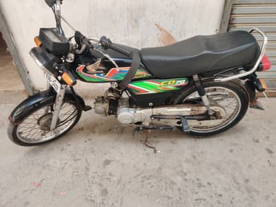 Honda CD 70