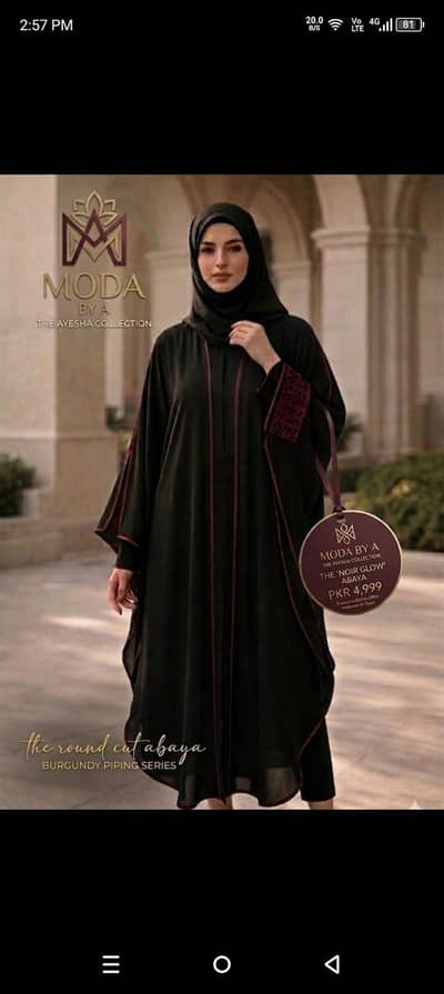 Moda Stylish round cut abaya burgundy piping series