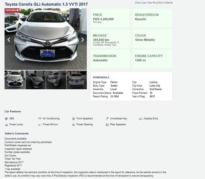 Toyota Corolla GLI 2017