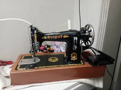 rocket sewing machine with bull company motor