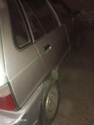 03234044252 is number py rabta krin