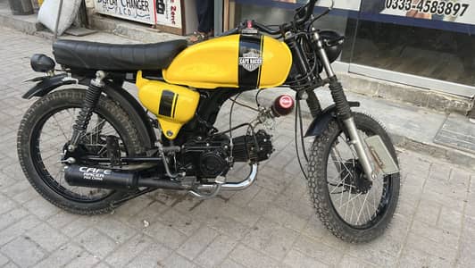 Super Power SP 70 2009