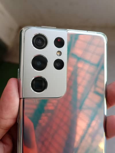 Samsung Galaxy S21 ultra 5G