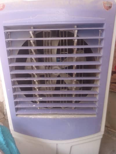 super Asia. . 03103270667