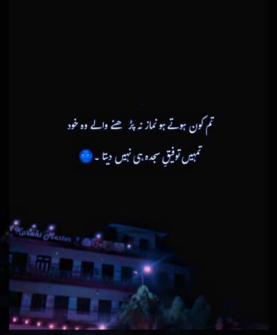 140 g independent house for rent