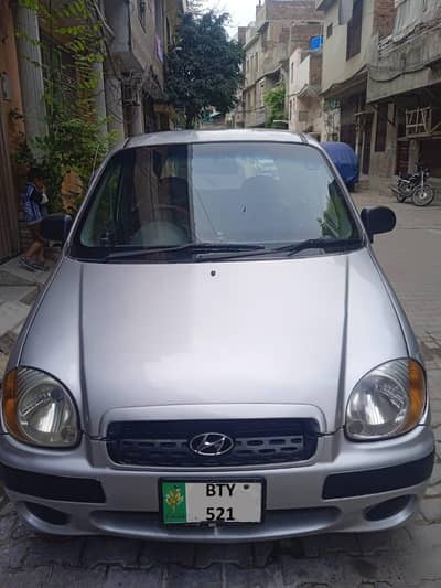 Rent a car available.