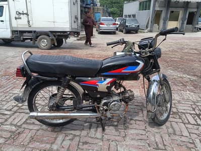 metro 2010 model fuel  avreg  40. /45 dyti ha