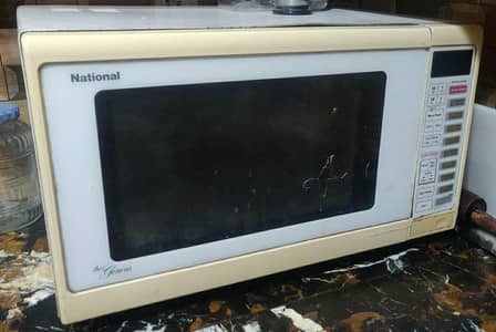 National Microwave Oven 45L