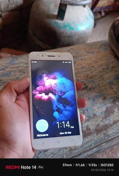 tuch ka massla wark be full karta