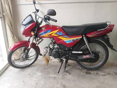 Honda Dream 70cc
