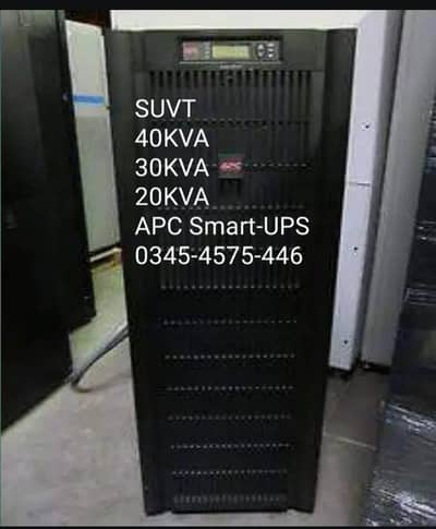 APC UPS ALL MODELS ARE AVAILABLE WITH WHOLESALE PRICES