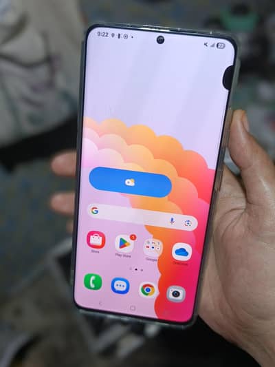 S21 ultra 5g 12/128 urgent sell