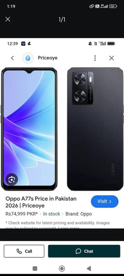 oppo mobile for sale screen per halka sa scratch