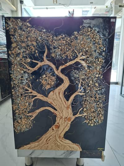 Golden Tree Wall Art