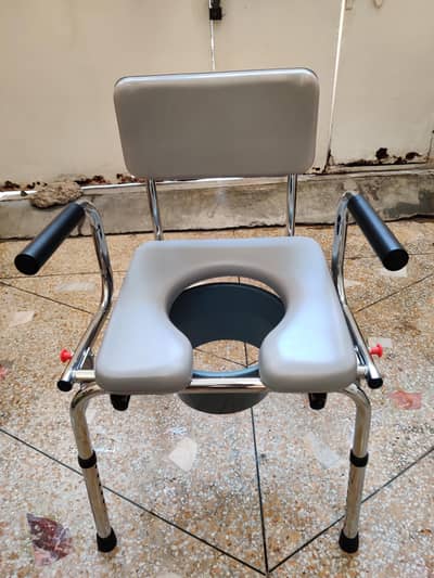 Commode Chair (with memory foam seat)