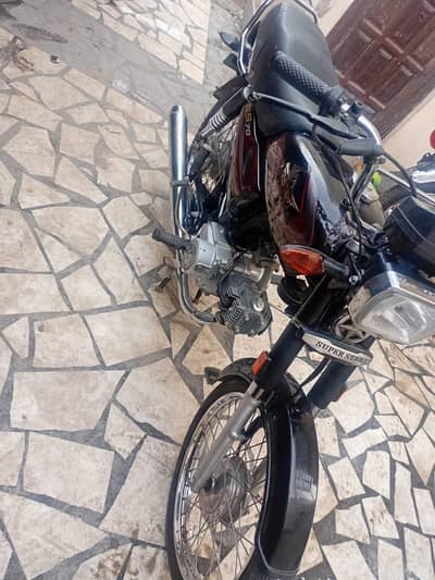 Super Star CD 70 2025 unregistered