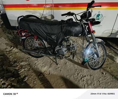 bick condition 10 10