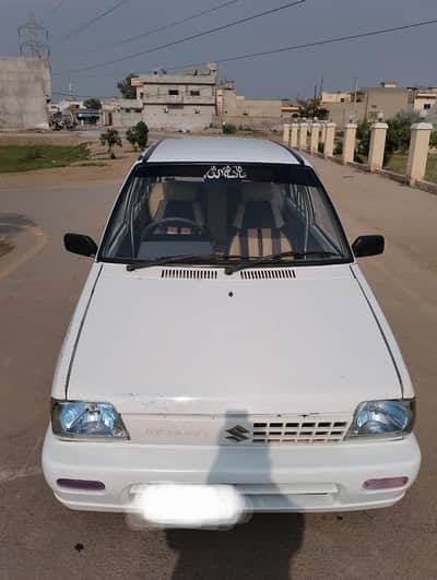 Mehran VXR 2013/14