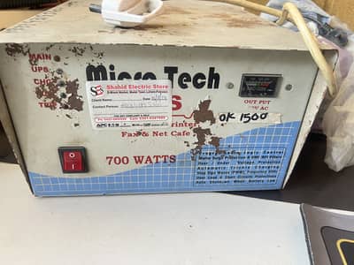 3 ups and one new stabiliser