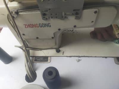 ZHONG GONG singer machine