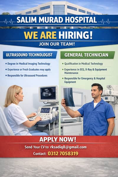 CLINICAL STAFF REQUIRED AT SALIM MURAD HOSPITAL,SHADMAN 1,LAHORE.