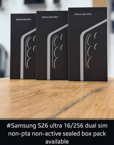 Samsung Mobile S26 Ultra (Box Pack) available