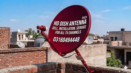 HD dish antenna tv sell service  with receiver lnb  03160494448