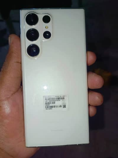 Samsung Galaxy S23 Ultra