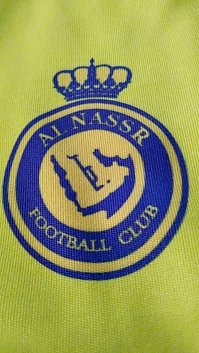 Ronaldo AL Nazar  jersey