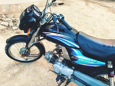 Honda CD70 Dream 2014