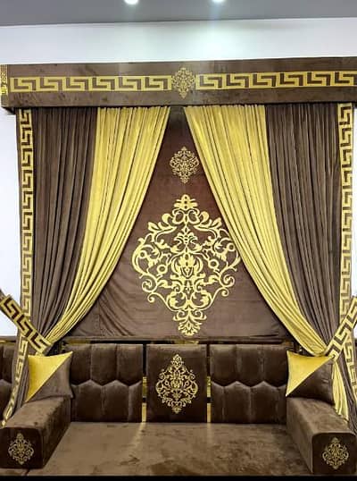 curtains blinds velvet