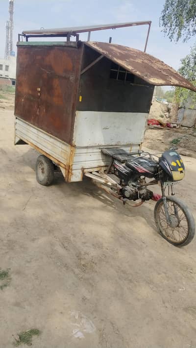 cabin Road prince rickshaw