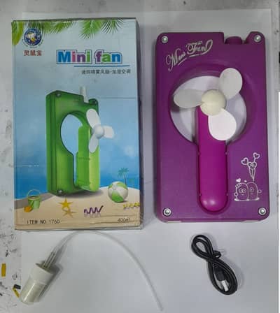 MINI FAN