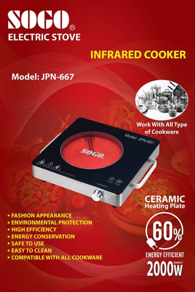 SOGO ELECTRIC STOVE