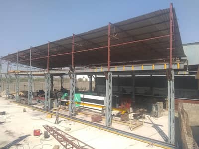 Fabrication and Engineering Personnel Required