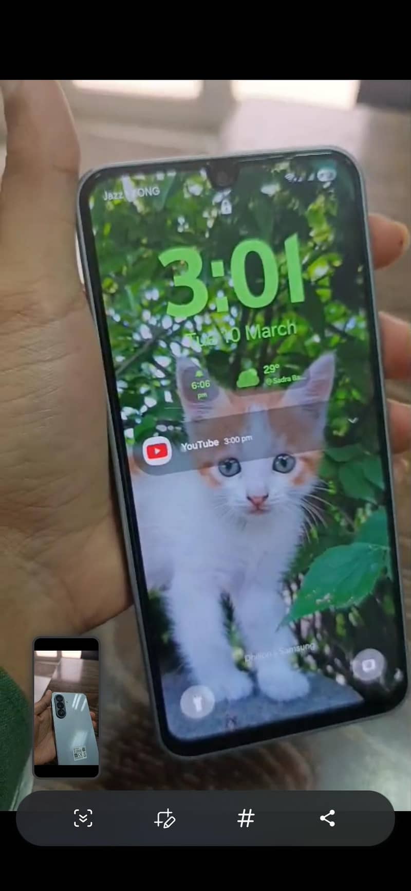 Samsung A17 3