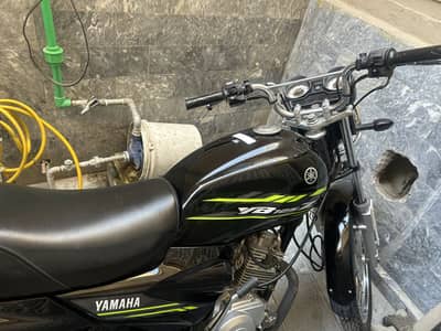 Yamaha 125z