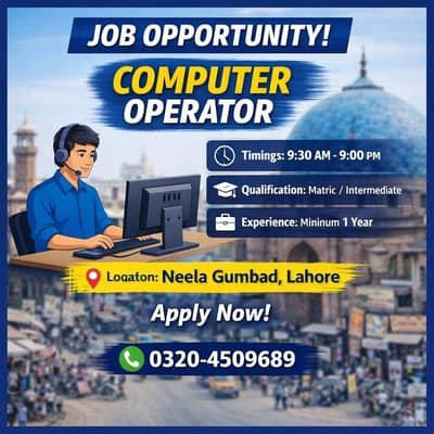 computer operate  Age 28+