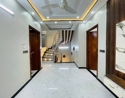 A Perfect Prime Location House Awaits You In Citi Housing Society