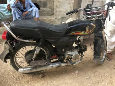 fit star 2019 model 2020 registration