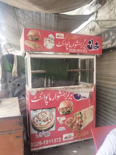 arjant sell phone number,,03250415652