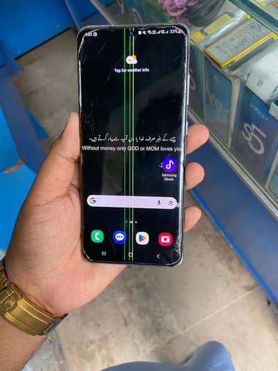 Samsung s20 ultra 12gb 128gb pta