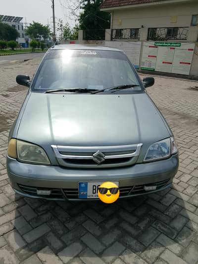 chat peler jenin miners side touching head or under the bag