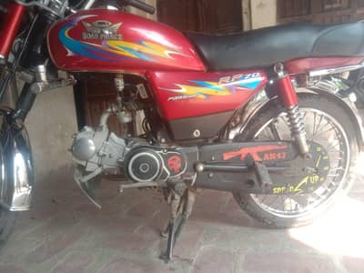 Road prince 70cc