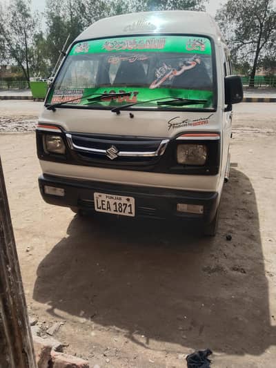 suzuki bolan kahna no 5numbar stop03034152256