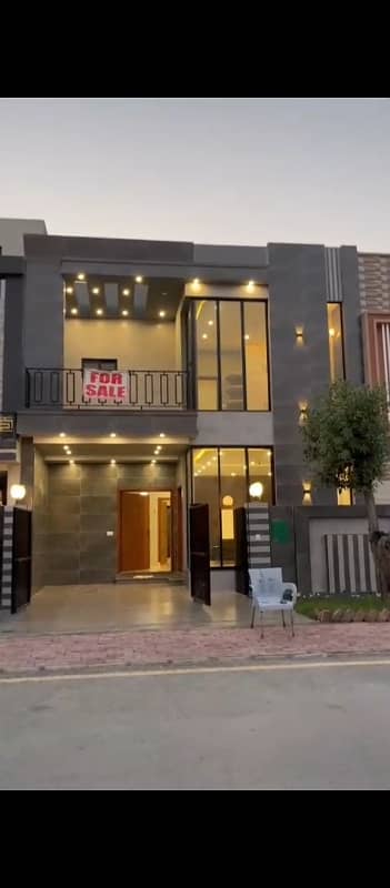 Ultra Modern Elevation House Solid Construction 1